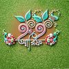 md.ariful7169