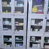 abugidapharmacy
