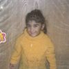 09ashleynarz