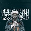 quran_is_medicine