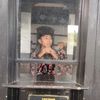 s__tyan