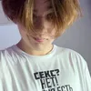 nut_ro