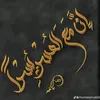 brwmasm24