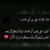 emjamal43