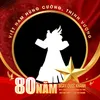 ank_vn456