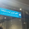 llli_6