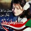 user6mena