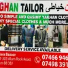 afghantailor88