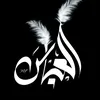 rb.nmu