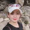 minh.phc07042023