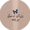 omaboode33