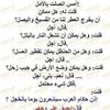 bilel.taleb