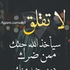 alihussain3718