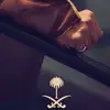 saud19000