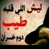 1las_n