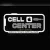 cellcentercopan