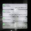ahmednady796