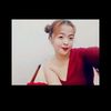 Lin mei tan