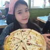 _aeyshell
