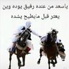 user2256187726713