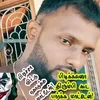 santhanprasanth45