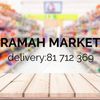 RAMAH MARKET