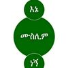 akerimyesuf8