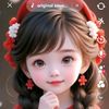 airin..islam..ayat