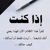 gh12.mn3