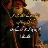 user2113785514450