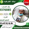 user9994221581265