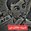 useroe2bwue7wq