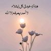 امواج البحر 🍂