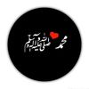 alhamdulillah80256