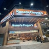 Kunafa Fingers