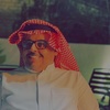 محمد بن صالح