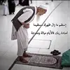izi_2030