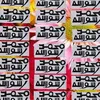 zulaihatsadiq7