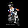 motocrossputumayo202