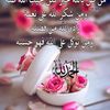 useram410