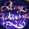 acengjafarshodik22