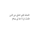 deema_amyr7