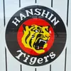 tora8_tigers