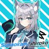 nagatoru_shiroko