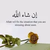 abiddhussain12252022