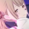kohane_my_beloved