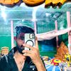 litonahmed73815