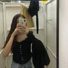 itsyumiii04