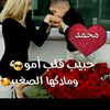 userrmexrfp4sw