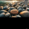 anas_yasen1